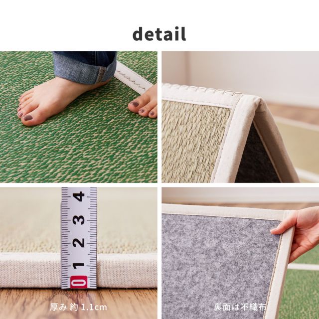 スーパSALE10倍＆4時間限定10％OFF 折り畳める 畳マットレス シャイン ダブル（140×200×1.1cm）
