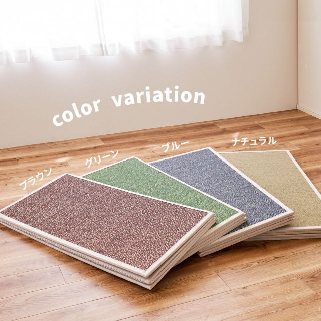スーパSALE10倍＆4時間限定10％OFF 折り畳める 畳マットレス シャイン ダブル（140×200×1.1cm）