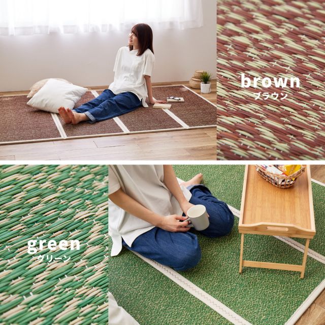スーパSALE10倍＆4時間限定10％OFF 折り畳める 畳マットレス シャイン ダブル（140×200×1.1cm）