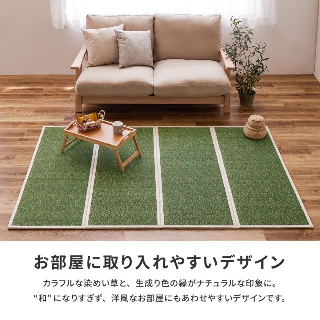 スーパSALE10倍＆4時間限定10％OFF 折り畳める 畳マットレス シャイン ダブル（140×200×1.1cm）