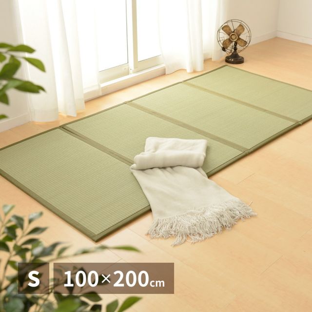 スーパSALE10倍＆4時間限定10％OFF MITAS寝具SELECT 折り畳める 畳マットレス 鞍馬 シングル（100×200cm）