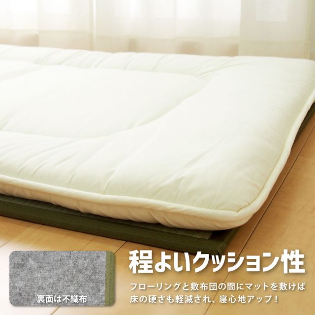 スーパSALE10倍＆4時間限定10％OFF MITAS寝具SELECT 折り畳める 畳マットレス 鞍馬 シングル（100×200cm）