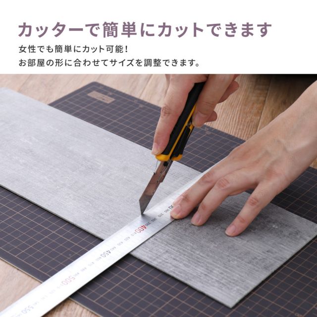 スーパSALE10倍＆4時間限定10％OFF 貼ってはがせる 置くだけ吸着フロアタイル 12枚組 91.4×15.2×0.3cm