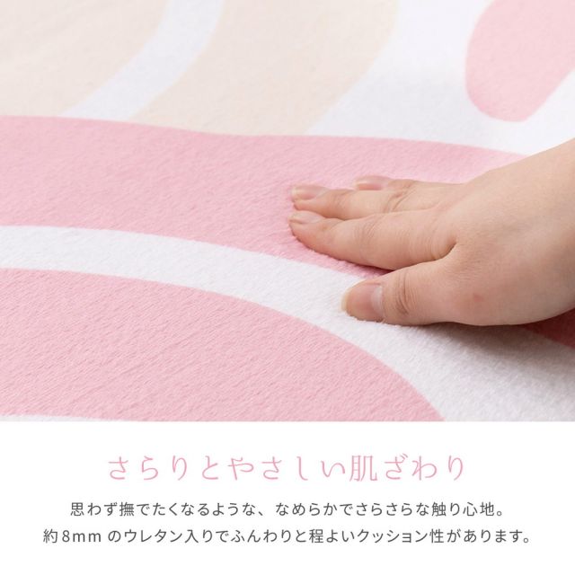 スーパSALE10倍＆4時間限定10％OFF 姫系ローズ柄ラグ レネ2 190×190cm