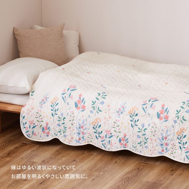 スーパSALE10倍＆4時間限定10％OFF 綿100％の水洗いキルトマルチカバー ボタニカル 190×190cm