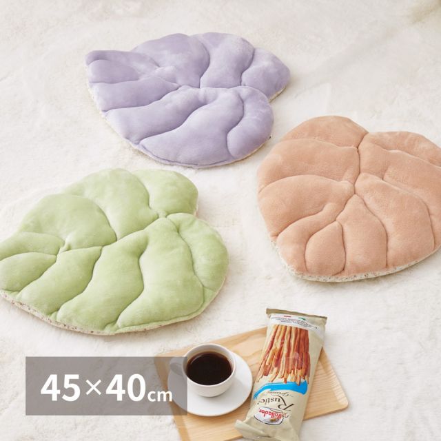スーパSALE10倍＆4時間限定10％OFF 立体感のあるクッション リーフ シート 45×40cm