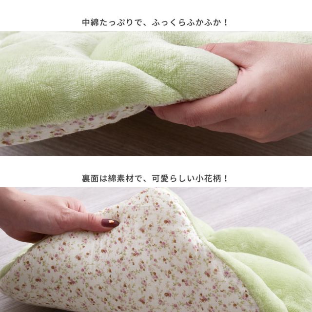 スーパSALE10倍＆4時間限定10％OFF 立体感のあるクッション リーフ シート 45×40cm
