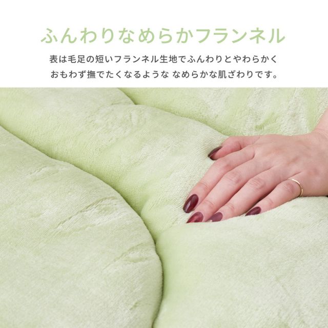 スーパSALE10倍＆4時間限定10％OFF 立体感のあるクッション リーフ ラグ 120×95cm