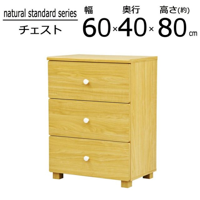 スーパSALE10倍＆4時間限定10％OFF A4ファイル カラーボックス 2段 幅35.9×奥行29.2cm