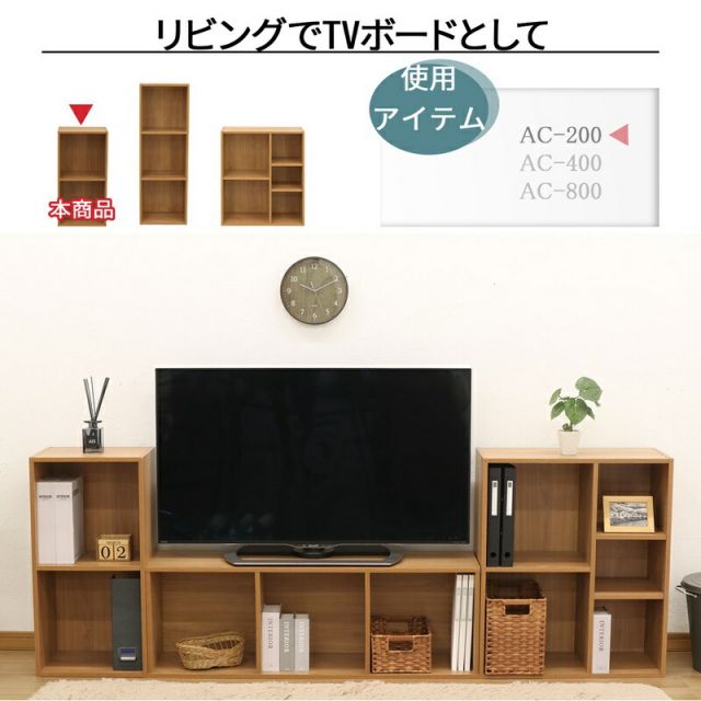 スーパSALE10倍＆4時間限定10％OFF A4ファイル カラーボックス 2段 幅35.9×奥行29.2cm