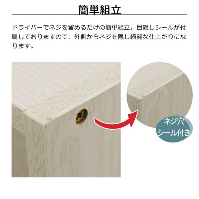 スーパSALE10倍＆4時間限定10％OFF A4ファイル カラーボックス 3段 幅35.9×奥行29.2cm