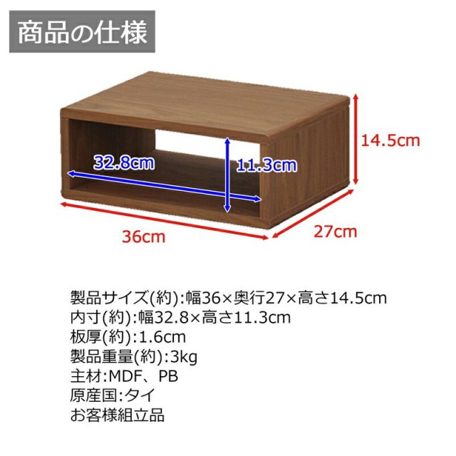スーパSALE10倍＆4時間限定10％OFF DEEスリーブ S 幅36×高さ15cm
