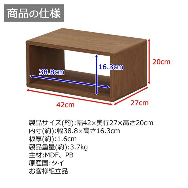 スーパSALE10倍＆4時間限定10％OFF DEEスリーブ M 幅42×高さ20cm