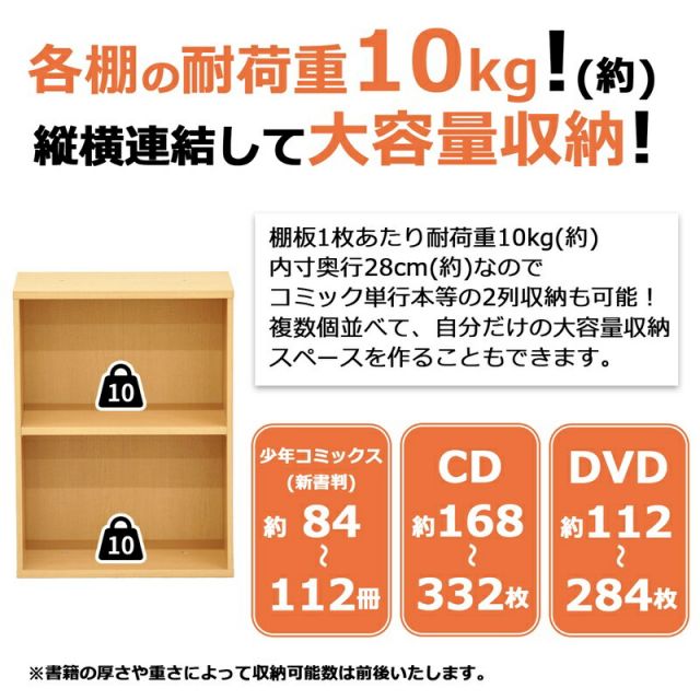 スーパSALE10倍＆4時間限定10％OFF DEEスリーブ L 幅48×高さ26cm
