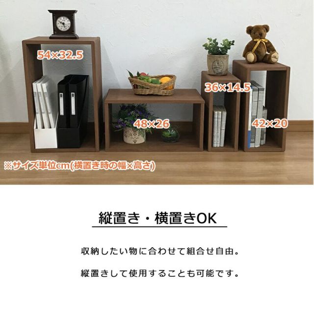 スーパSALE10倍＆4時間限定10％OFF DEEスリーブ L 幅48×高さ26cm