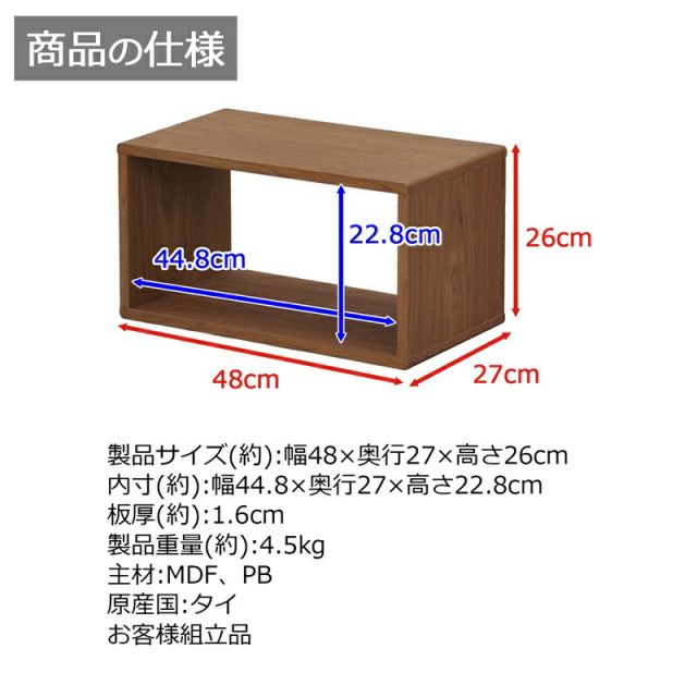 スーパSALE10倍＆4時間限定10％OFF DEEスリーブ L 幅48×高さ26cm