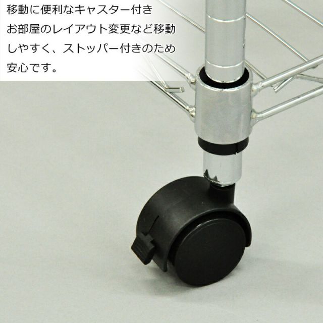 スーパSALE10倍＆4時間限定10％OFF JSRスチールラックセット 4段 H123 幅60×奥行き35×123cm