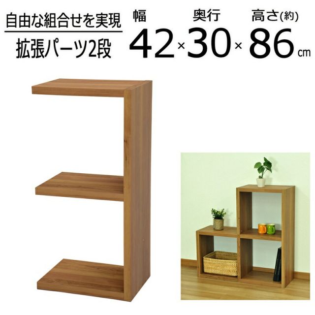 スーパSALE10倍＆4時間限定10％OFF KSスリムワゴン 4段 幅60×奥行き20×95cm