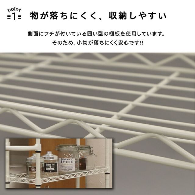 スーパSALE10倍＆4時間限定10％OFF KSスリムワゴン 4段 幅60×奥行き20×95cm