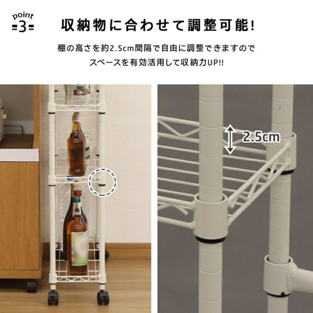スーパSALE10倍＆4時間限定10％OFF KSスリムワゴン 6段 幅60×奥行き20×156cm