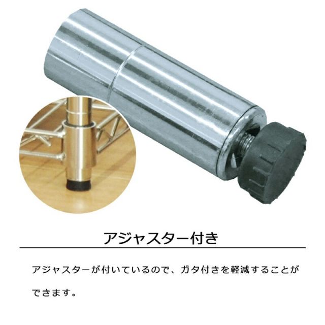 スーパSALE10倍＆4時間限定10％OFF SRスチールラックセット 3段 W60 幅60×高さ90cm