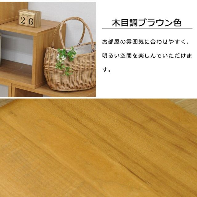 スーパSALE10倍＆4時間限定10％OFF SRスチールラックセット 4段 W120 幅120×高さ150cm