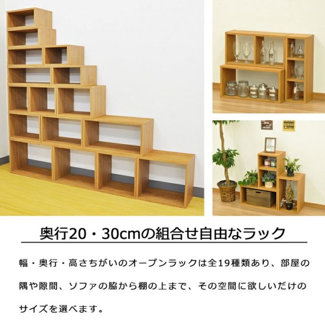 スーパSALE10倍＆4時間限定10％OFF YSRスチールラック 3段 幅90×奥行き45cm