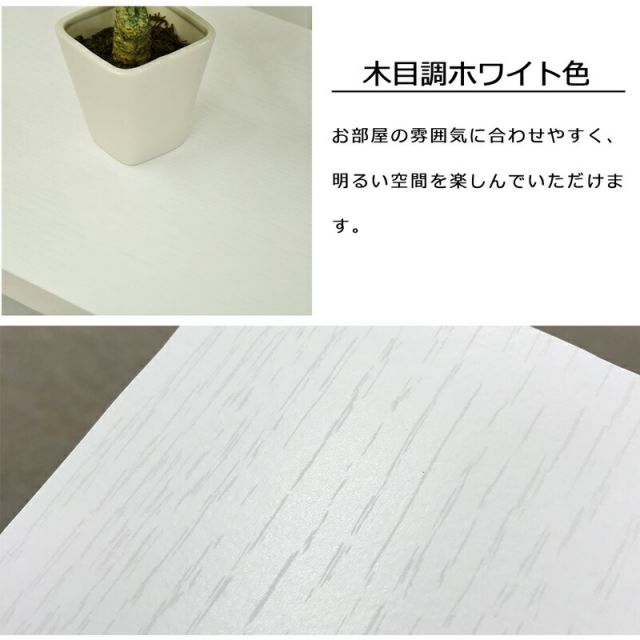 スーパSALE10倍＆4時間限定10％OFF YSRスチールラック 3段 幅90×奥行き45cm