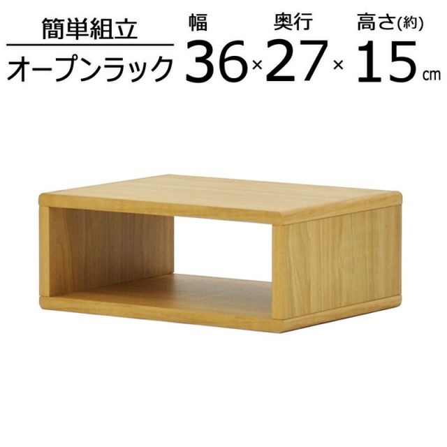 スーパSALE10倍＆4時間限定10％OFF アブレストシリーズ S 幅36×高さ15cm