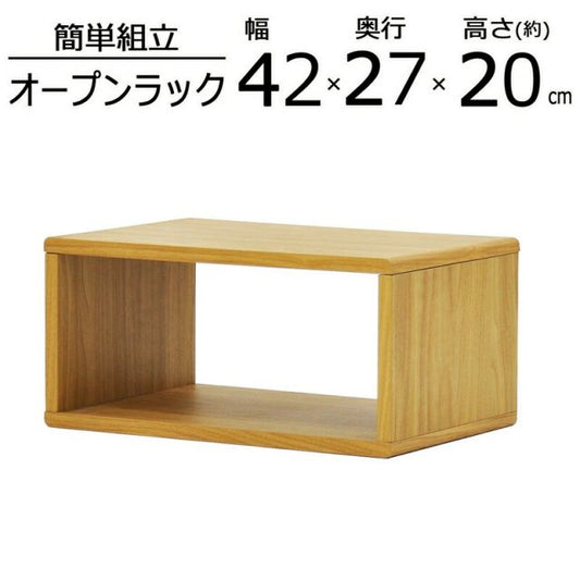 スーパSALE10倍＆4時間限定10％OFF アブレストシリーズ M 幅42×高さ20cm