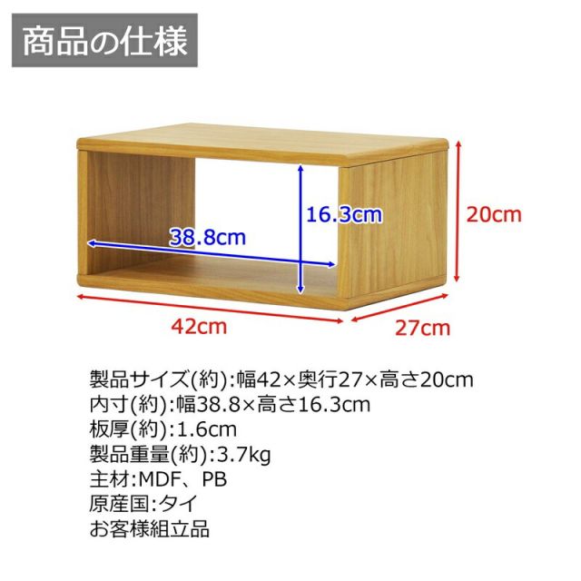スーパSALE10倍＆4時間限定10％OFF アブレストシリーズ M 幅42×高さ20cm