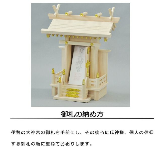 スーパSALE10倍＆4時間限定10％OFF インナーボックス 幅46×奥行38cm