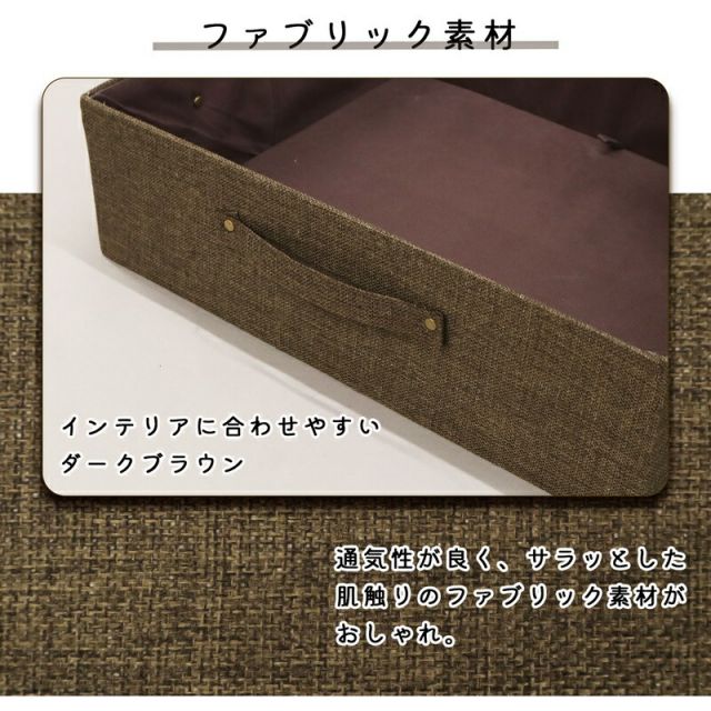 スーパSALE10倍＆4時間限定10％OFF インナーボックス 幅46×奥行38cm