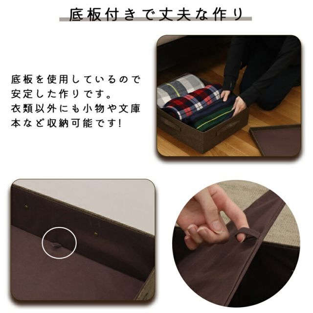 スーパSALE10倍＆4時間限定10％OFF インナーボックス 幅46×奥行38cm