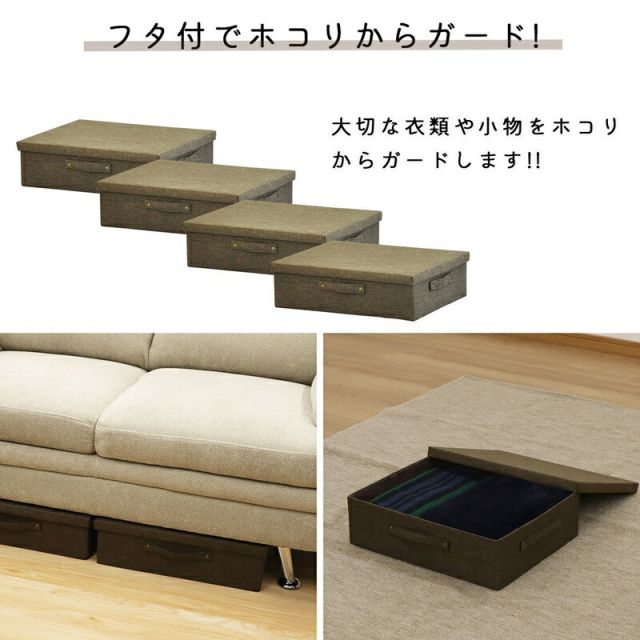 スーパSALE10倍＆4時間限定10％OFF インナーボックス 幅46×奥行38cm