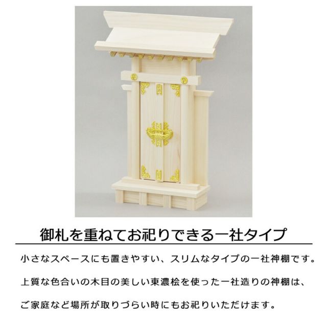 スーパSALE10倍＆4時間限定10％OFF オープンラックシリーズ ブラウンタイプ 幅20×高さ60cm