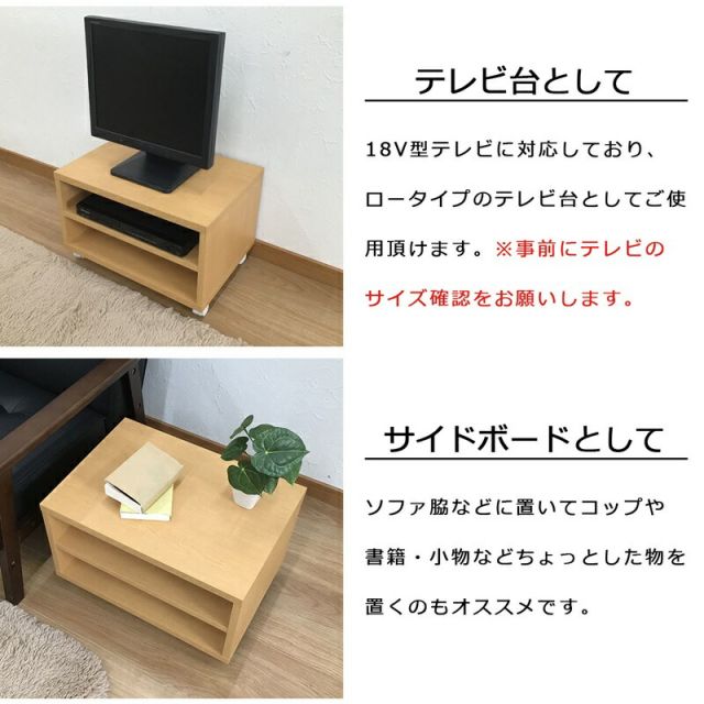 スーパSALE10倍＆4時間限定10％OFF オープンラックシリーズ ブラウンタイプ 幅20×高さ60cm