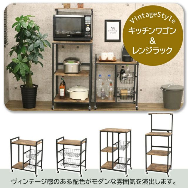 スーパSALE10倍＆4時間限定10％OFF オープンラックシリーズ ブラウンタイプ 幅25×高さ60cm