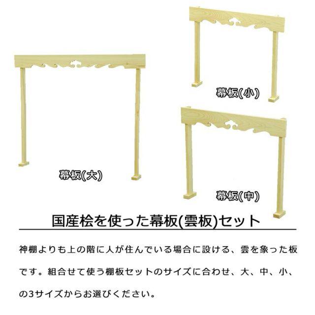 スーパSALE10倍＆4時間限定10％OFF オープンラックシリーズ ブラウンタイプ 幅30×高さ30cm