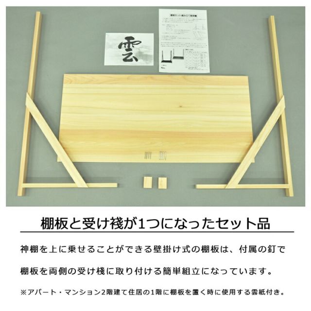 スーパSALE10倍＆4時間限定10％OFF オープンラックシリーズ ブラウンタイプ 幅35×高さ20cm
