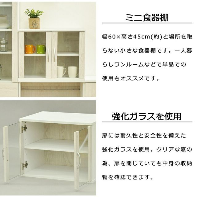 スーパSALE10倍＆4時間限定10％OFF オープンラックシリーズ ブラウンタイプ 幅35×高さ20cm