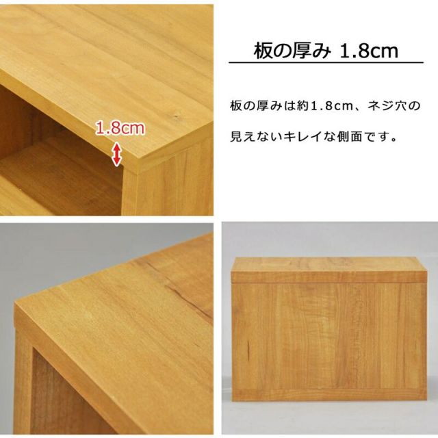 スーパSALE10倍＆4時間限定10％OFF オープンラックシリーズ ブラウンタイプ 幅45×高さ40cm