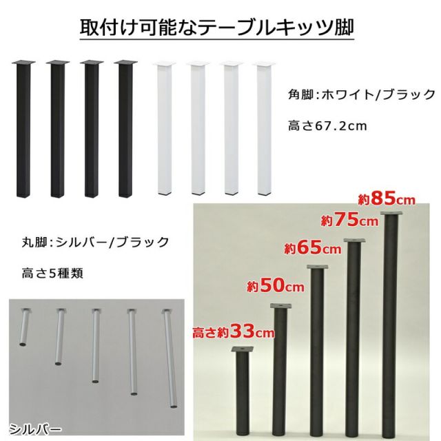 スーパSALE10倍＆4時間限定10％OFF オープンラックシリーズ ブラウンタイプ 幅50×高さ20cm