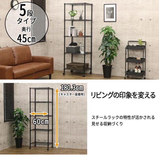 スーパSALE10倍＆4時間限定10％OFF オープンラックシリーズ ブラウンタイプ 幅60×高さ20cm
