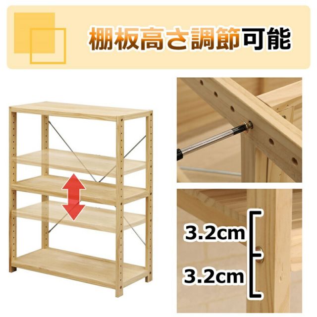 スーパSALE10倍＆4時間限定10％OFF オープンラックシリーズ ブラウンタイプ 幅60×高さ30cm