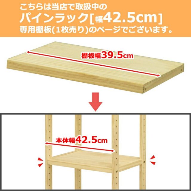 スーパSALE10倍＆4時間限定10％OFF オープンラックシリーズ オークホワイトタイプ 幅30×高さ20cm
