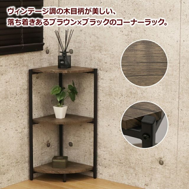 スーパSALE10倍＆4時間限定10％OFF オープンラックシリーズ オークホワイトタイプ 幅30×高さ30cm