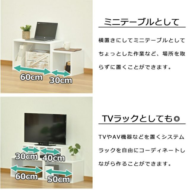 スーパSALE10倍＆4時間限定10％OFF オープンラックシリーズ オークホワイトタイプ 幅40×高さ20cm