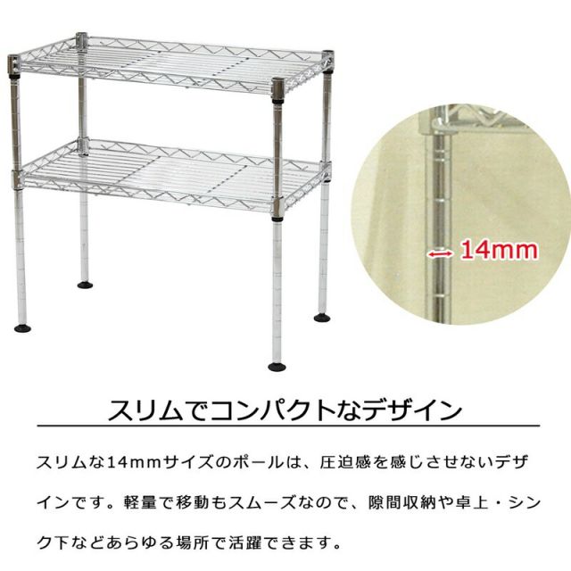 スーパSALE10倍＆4時間限定10％OFF オープンラックシリーズ オークホワイトタイプ 幅50×高さ20cm