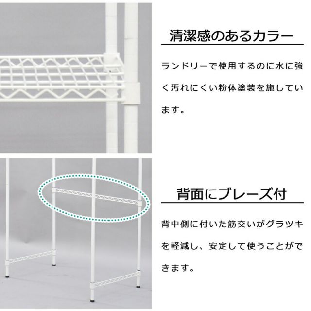 スーパSALE10倍＆4時間限定10％OFF オープンラックシリーズ オークホワイトタイプ 幅50×高さ30cm